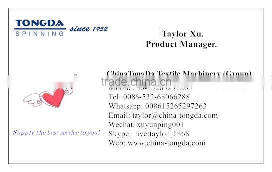 Processed Rubber Cots used in Textile Machine