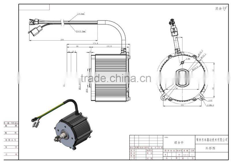 48V brushless dc motor , BLDC motor without fan