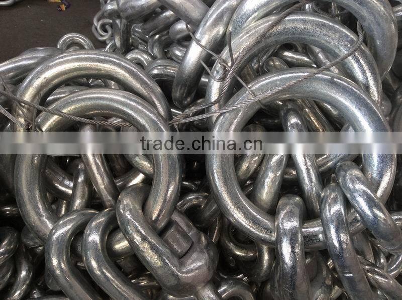 chain assembly