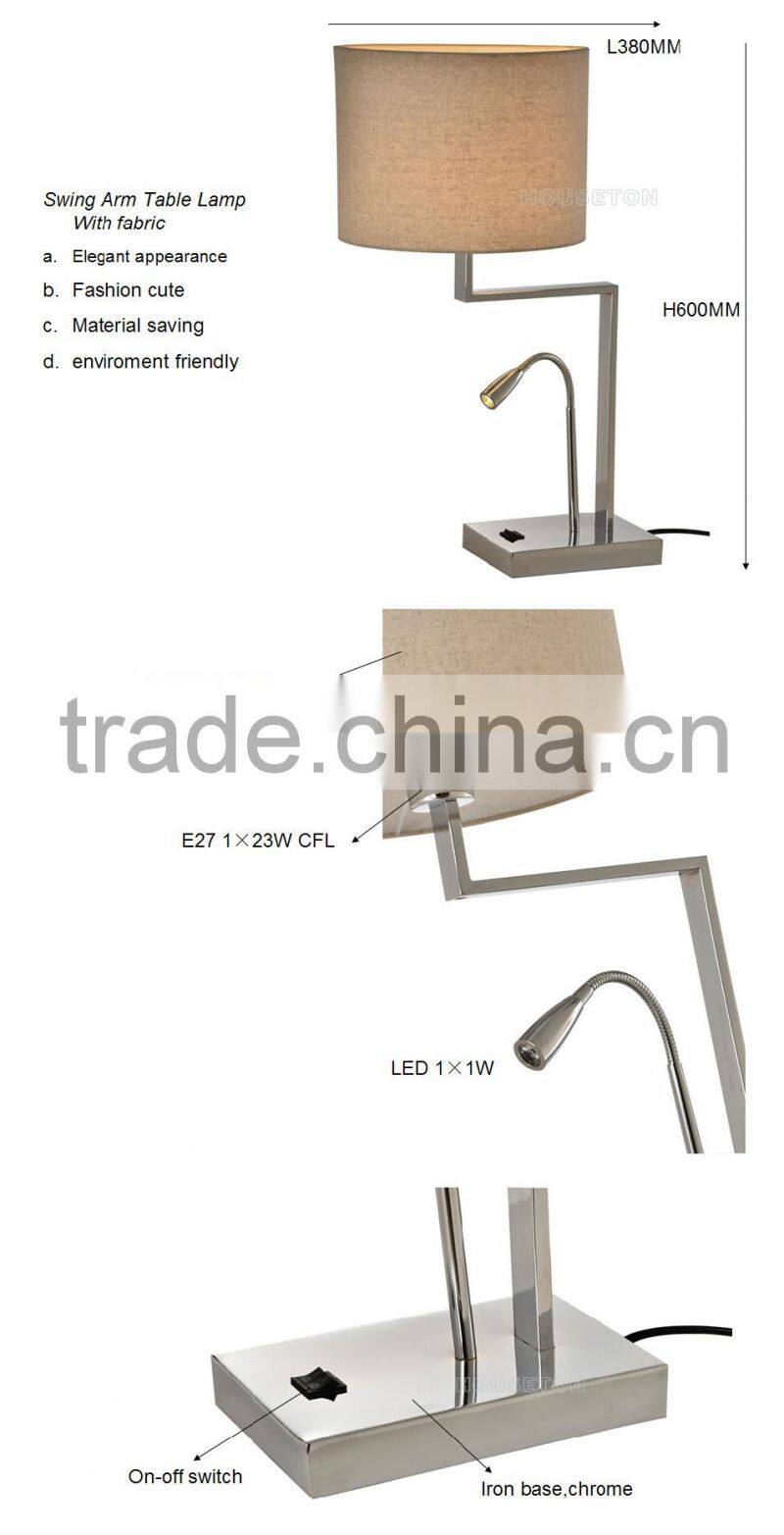 Modern linen fabric led light table,linen fabric led light table,led light table TL1001A