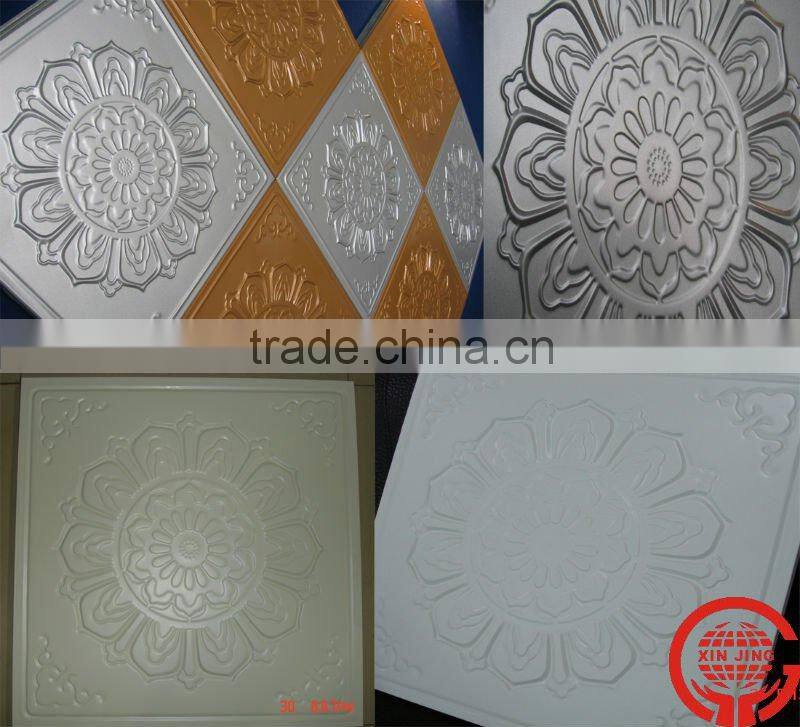 Aluminum acoustic decoration ceiling panel