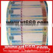 holographic fluorescence sticker