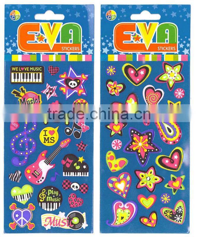 3D EVA sticker