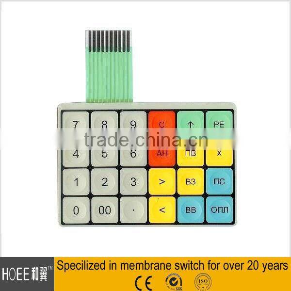 metal dome click feedback membrane switch keypad