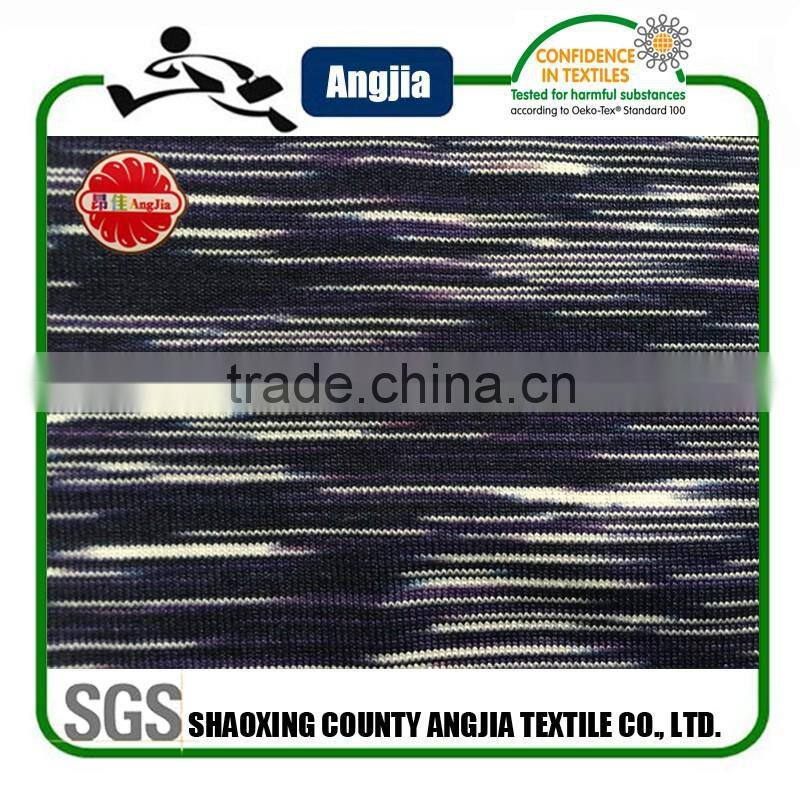 Space Dye Knitted Yarn For Space Dye Spandex Fabric