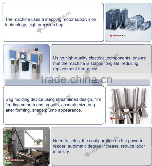 DXDF-800 Automatic Milk Powder Packing Machine