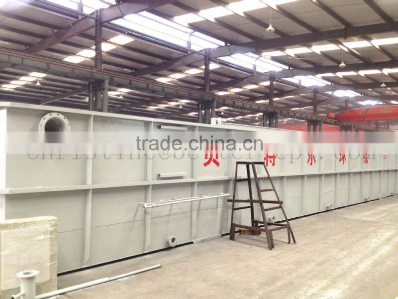 china mature brand sewage water treatment Dissloved air floatation machine