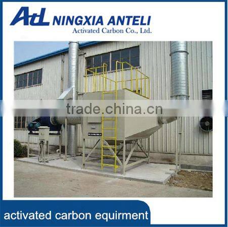 200 mesh powder actived carbon in coal material