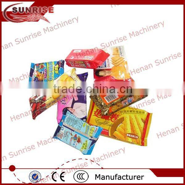 2 Biscuit flow wrap packaging machine, horizontal flow wrap machine