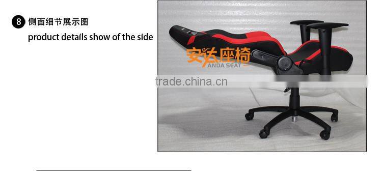 Office Chair Game Simulator Seat Chair Race Executive SPO