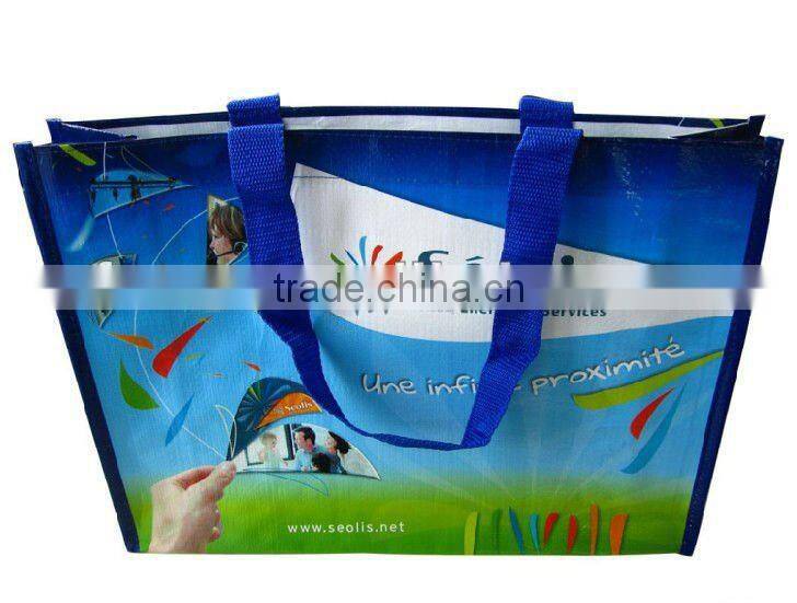 recycled handbags/basket bag