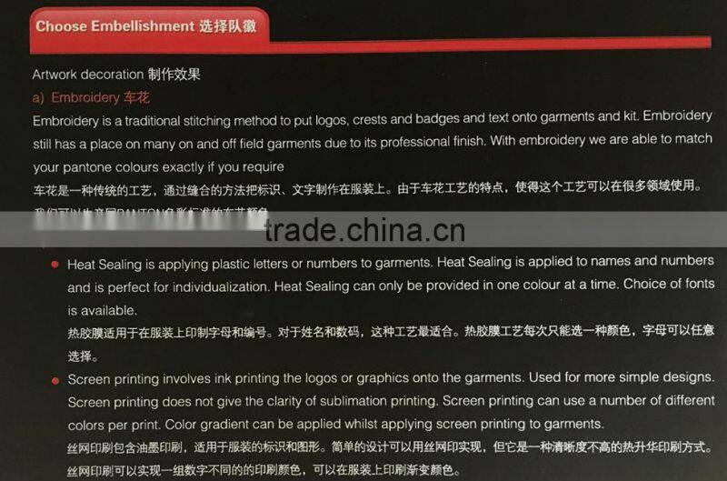 dye sublimation running vest for sublimation vest blank