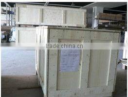 preformed armour rods for hardware