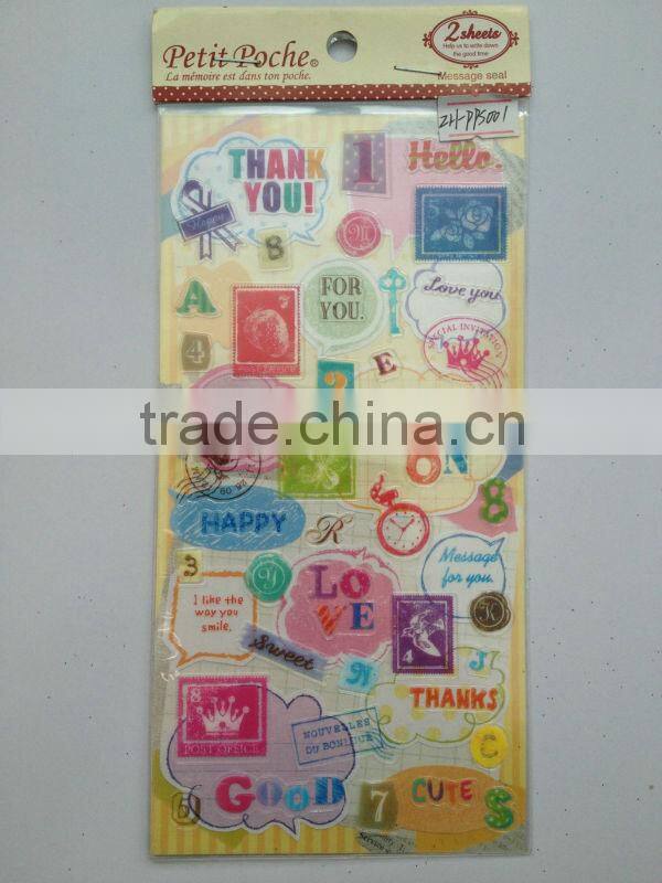 Custom cartoon figure bubbles Sticker book