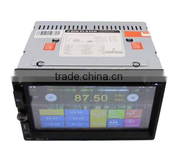 6.95" New universal Touch Screen Car DVD Player with two-strand car for universal