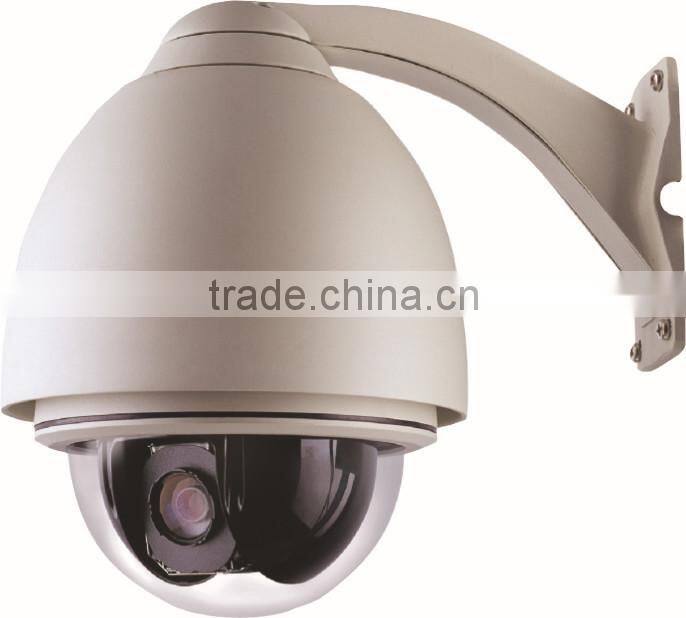 High speed wall mount auto tracking video conference camera