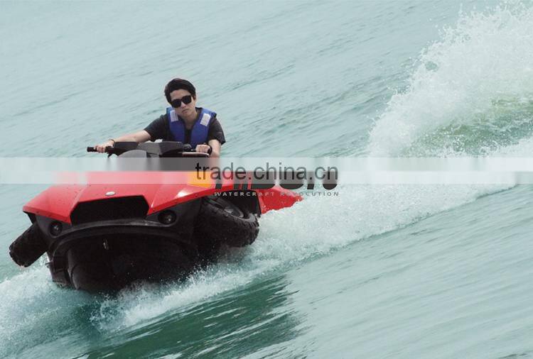 Hison low maintenance Touring sit on quadski