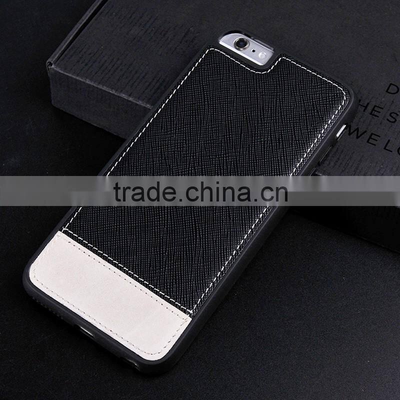 China market wholesale cell phone case 4.7 inch / litchi style for ihpone7/7s