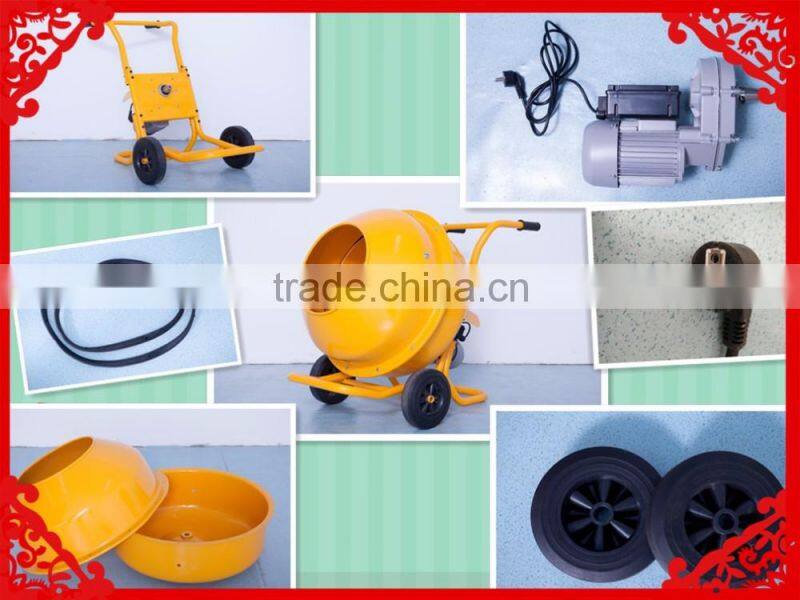 New Condition New Design Small Concrete Mixer With Hand-Pushed Type