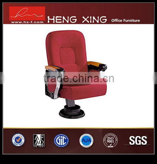 High potency cheap comfortable theatre seating chairs
