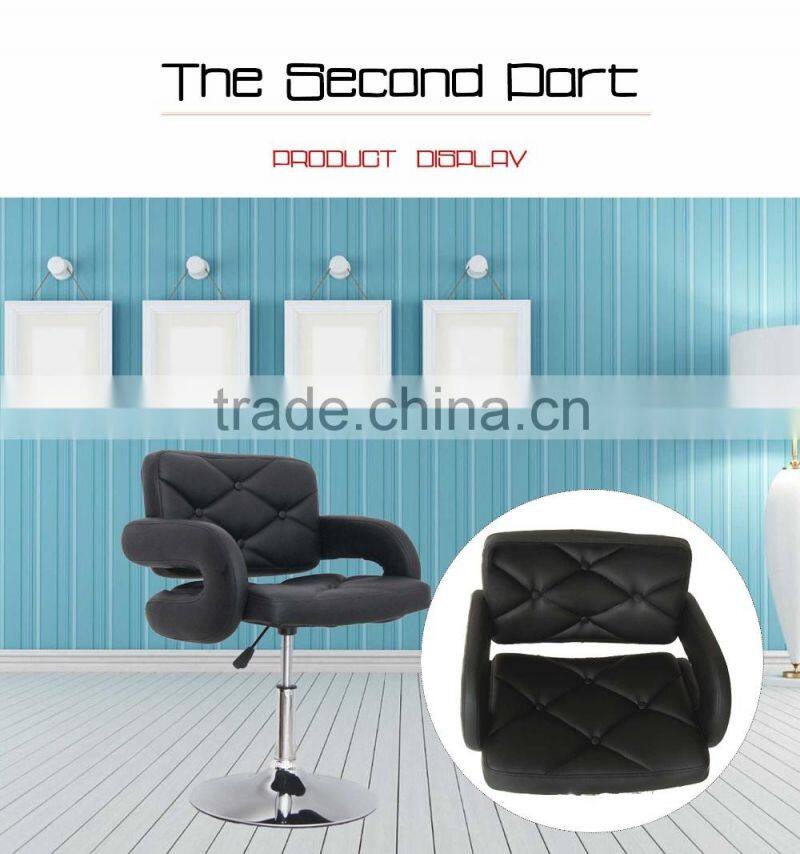 Vintage coffee leather bar stool with buttons