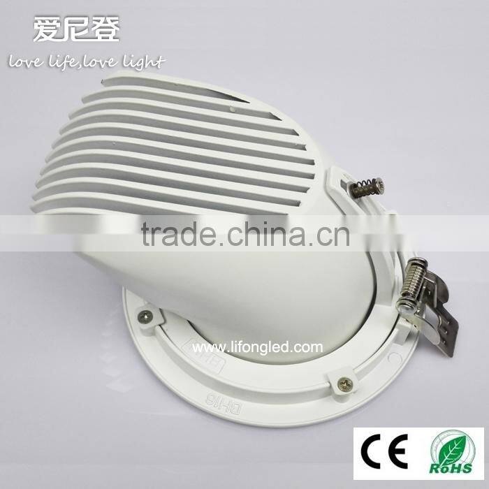 citizen 20W trunk LED zoom ceiling light 3 years warranty