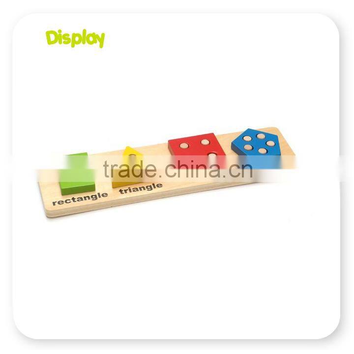 Geometry Wood Stacking Blocks