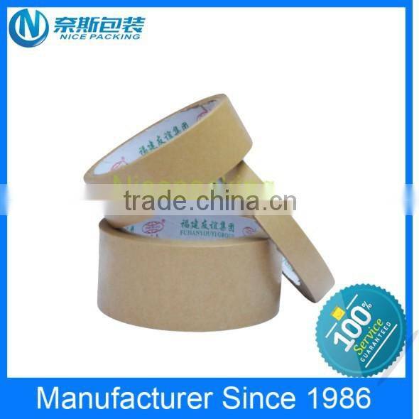 Hot sale high quality kraft gummed paper tape, self adhesive kraft paper tape