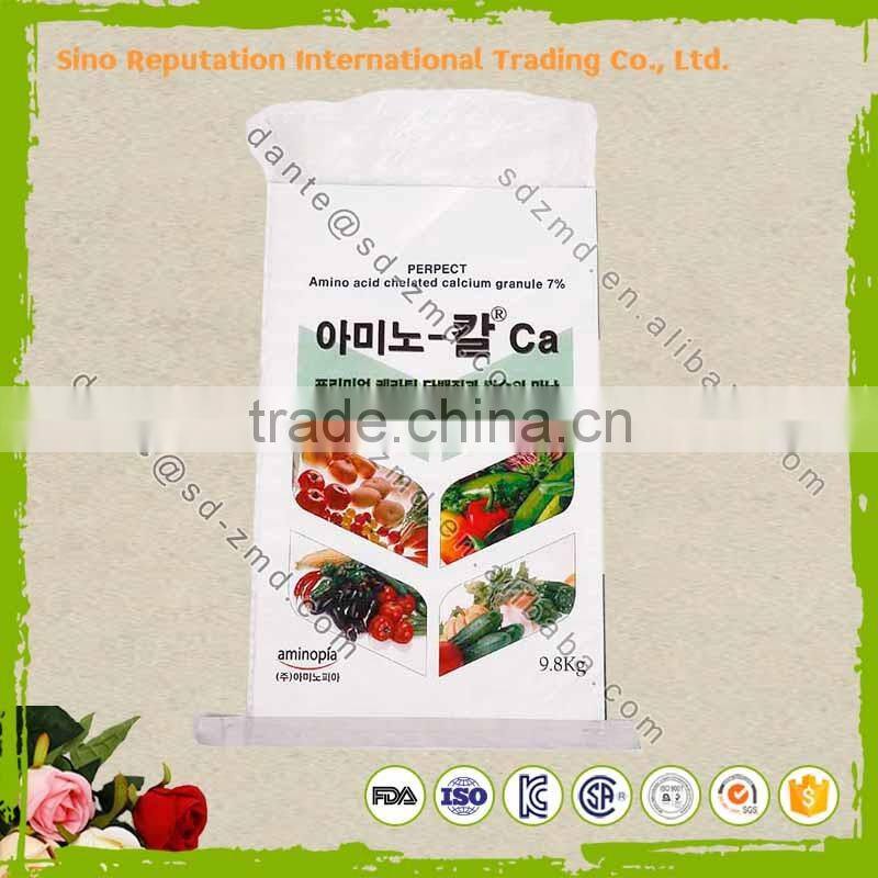 High quality custom printed 25kg pp bags/pp woven fertilizer bag