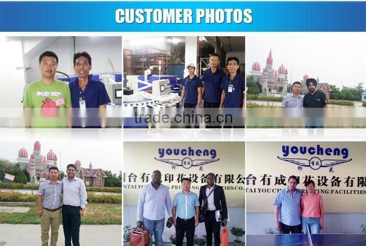 silk screen frame uv exposure machine