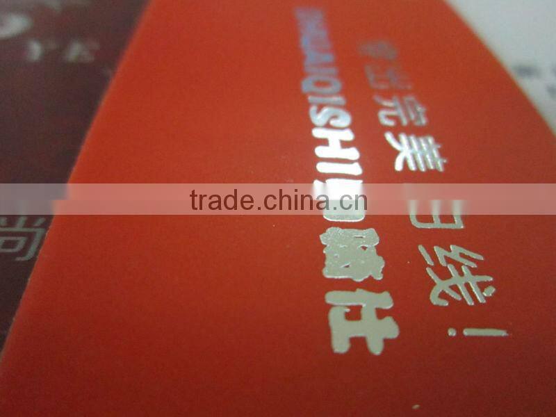 2015 Factory Price Hot Stamping CYMK Clothing Label Printing