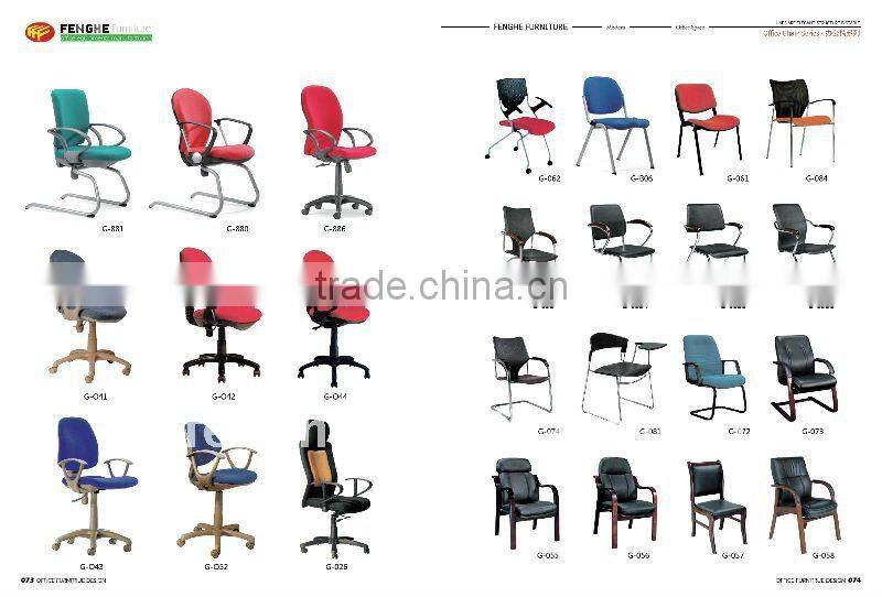 heated sponge cushion bride office chair with armrest FH-G02