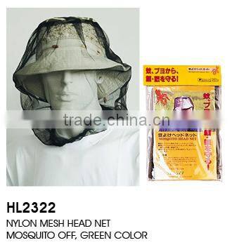 mosquito mesh head net