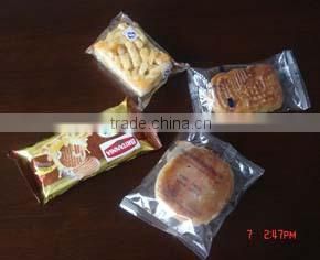 Automatic Horizontal Flow Packing Machine (Upgraded Version)