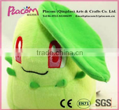 Official Cheap Cute High-quality Pokemon Grass Chikorita Doll Soft Stuffed Plush Toy for Wholesale