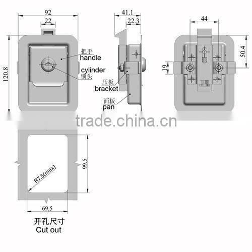Flush latch 50030