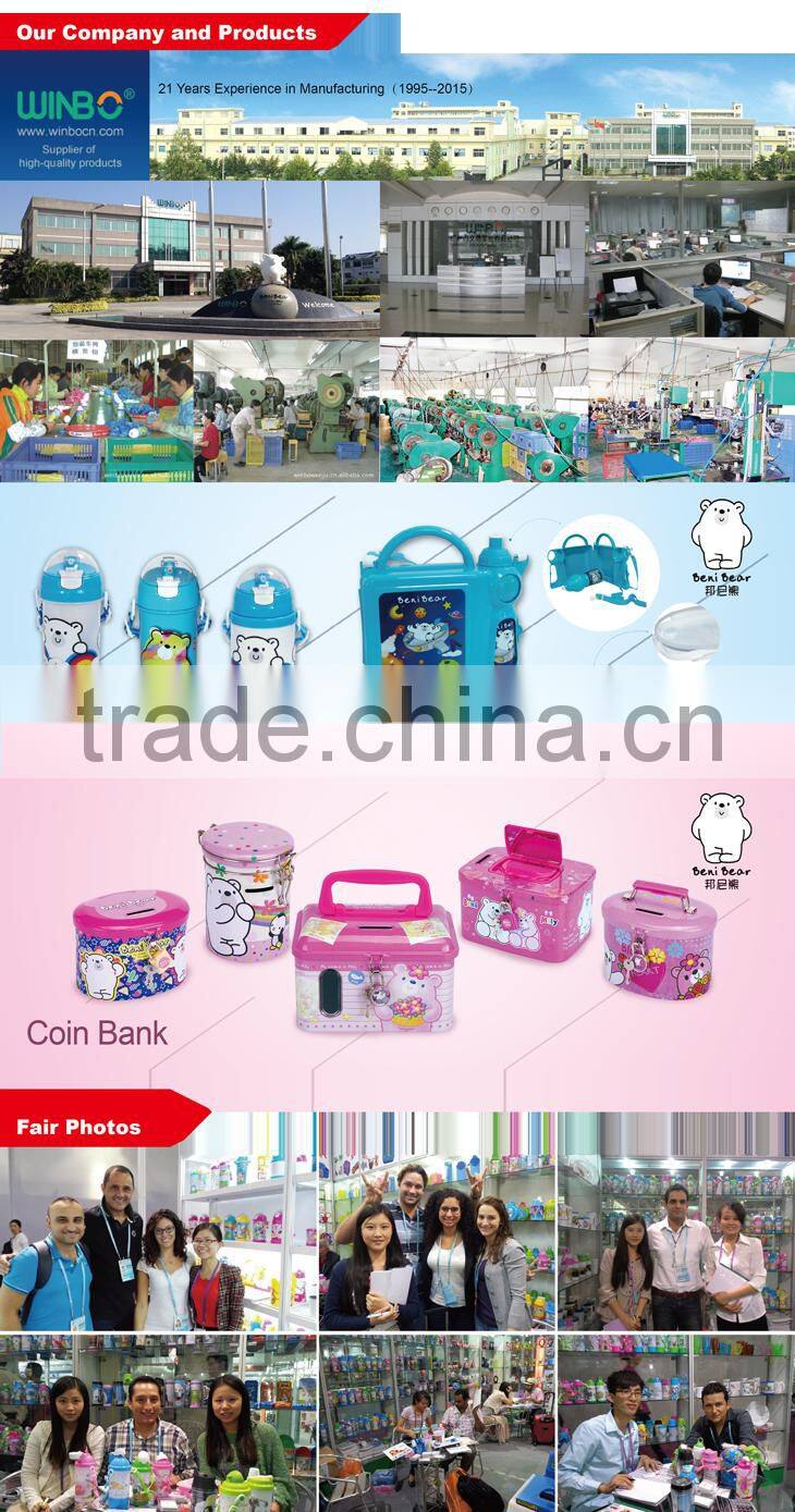 Handle Tin Cartoon Kids Coin Bank with Lock