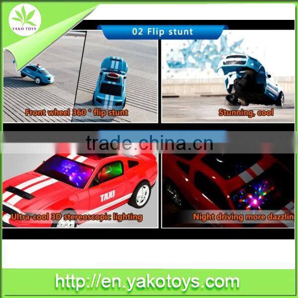 Top sell raido control high speed 5 wheel model toys car with charger