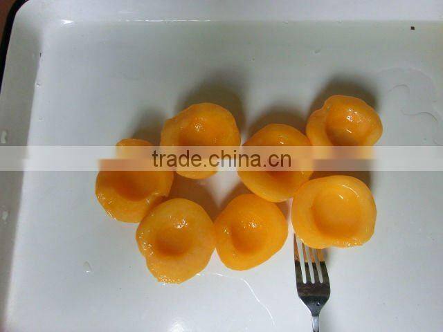 Chinese yellow peach slices in jar manufactures