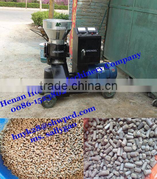 flat die wood pellet mill