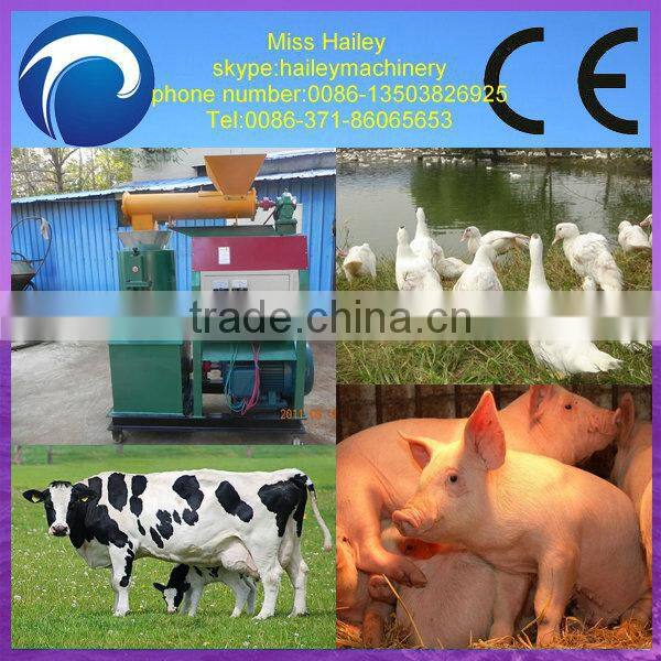 high efficiency animal feed pellets production line/poultry feed production line 0086-13503826925