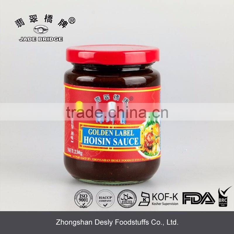 230g hoisin sauce LKK taste