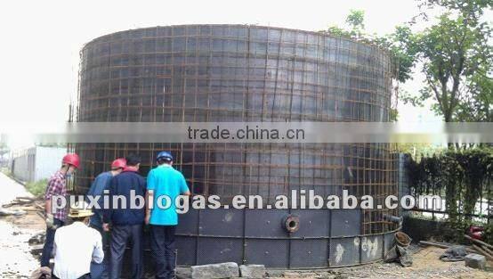Easy to build PUXIN big biogas plant for farm waste treatment