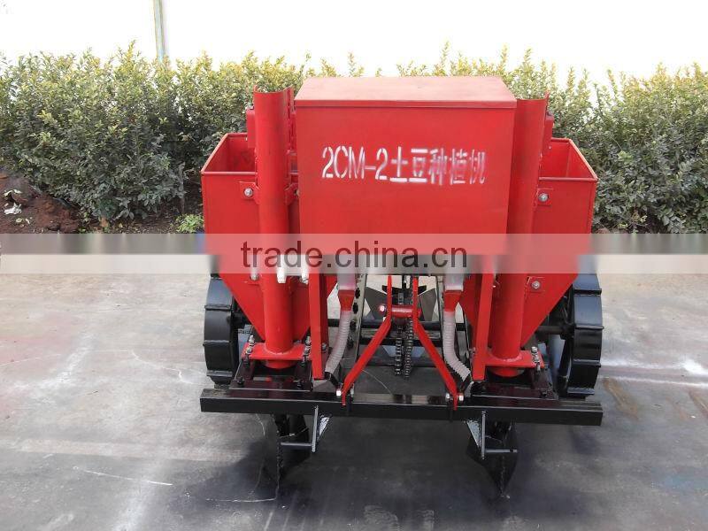 Potato planter with fertilizing