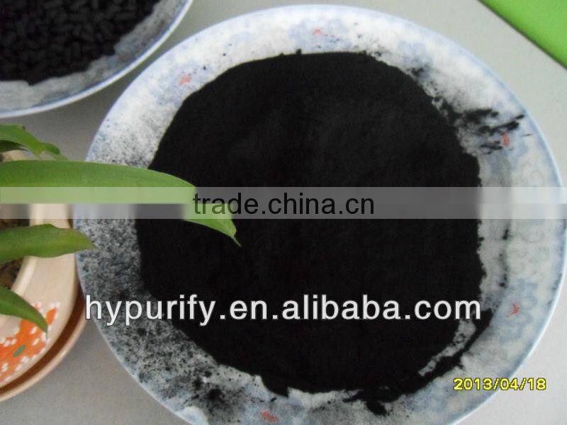 powder activated carbon for industry water decoloration and purification