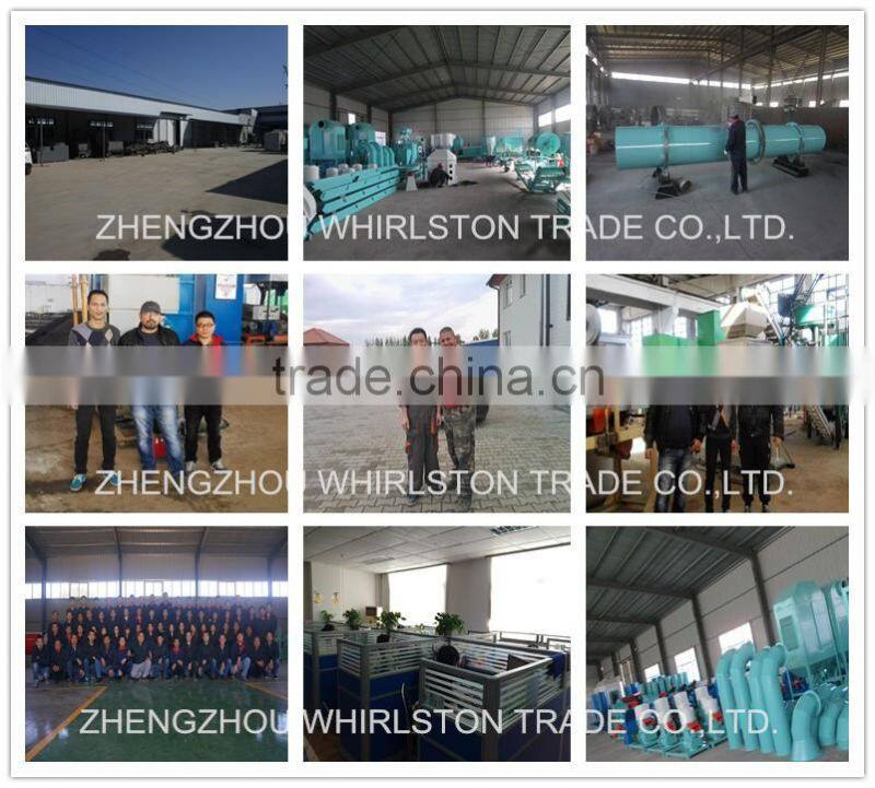 factory floating fish feed pellet machine pellet mill with good price