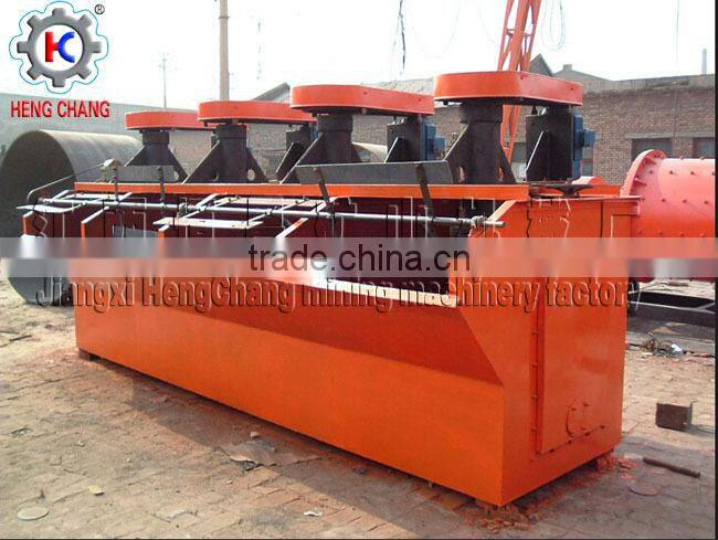 Small scale 0.5-2 tph gold ore mining processing equipment