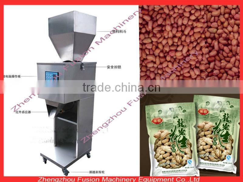 0-5kg baby milk powder packaging machine/soap powder packaging machine