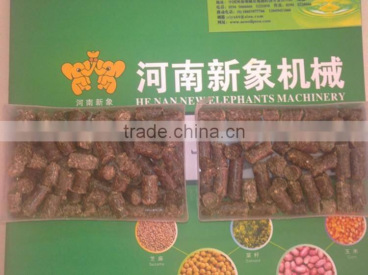 2.2KW pellet mill feed small