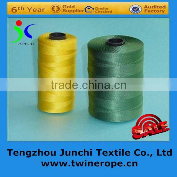 agriculture PP PE packaging baler twine